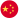 language icon